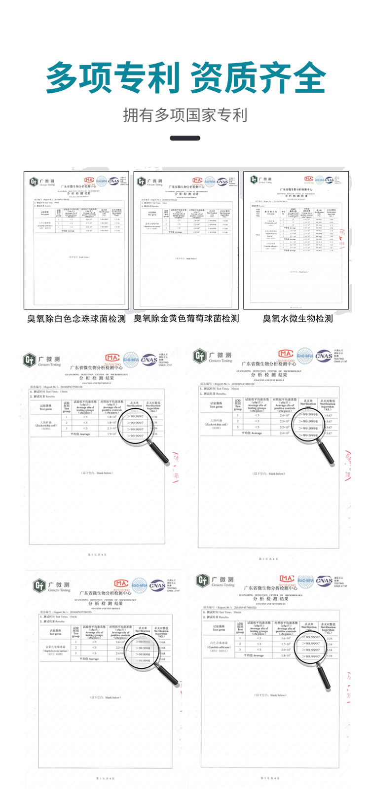 NS-4300詳情_08.jpg