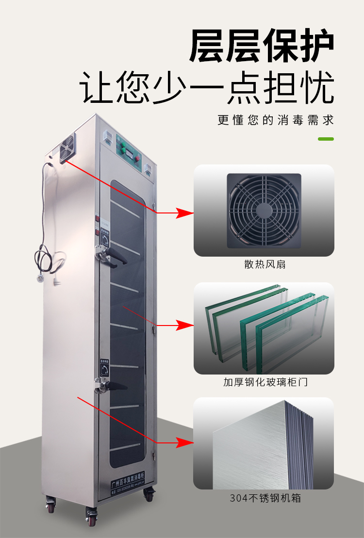 GJ-F390詳情_05.jpg